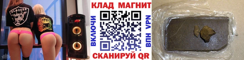 Где продают наркотики Аксай Кокаин Меф