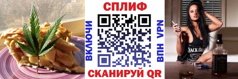 ссылка на мегу ONION  Аксай  Печенье с ТГК марихуана 