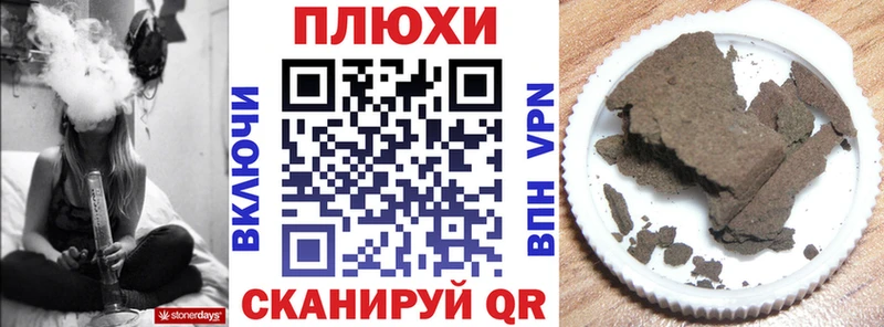 наркошоп Аксай сайты даркнета клад Гашиш Ice-O-Lator