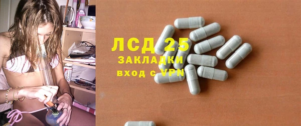 MDMA Premium VHQ Абдулино