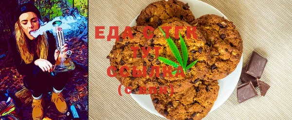 MDMA Premium VHQ Абдулино