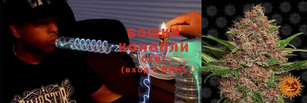 дистиллят марихуана Медвежьегорск