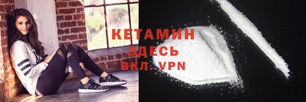 MDMA Premium VHQ Абдулино
