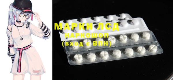 MDMA Premium VHQ Абдулино