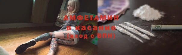 MDMA Premium VHQ Абдулино