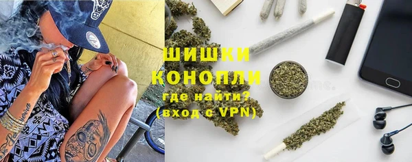 MDMA Premium VHQ Абдулино