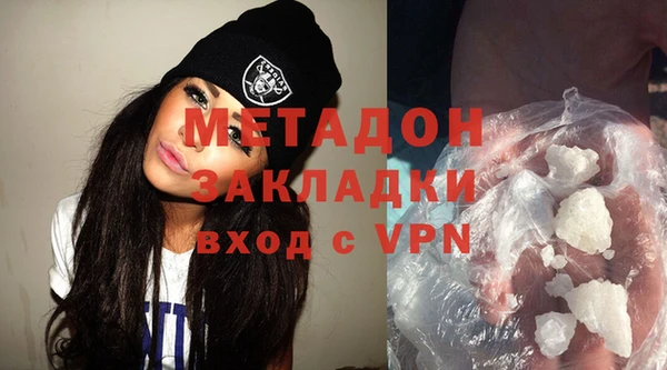 мефедрон VHQ Мегион