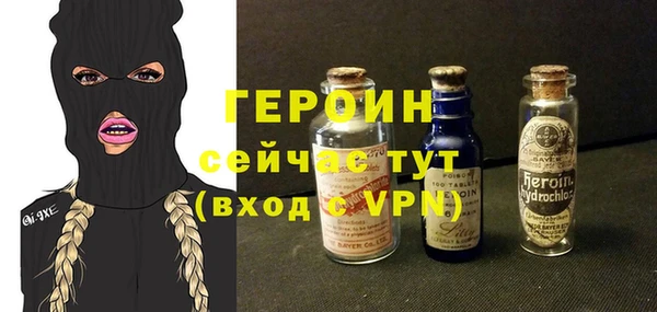 дживик Абинск